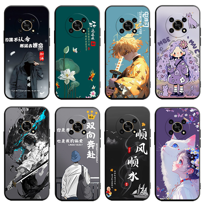 适用华为荣耀X30手机壳honorX30保护套全包防摔新款硅胶叉any一an00男女外壳x3o新品honor钢化膜anyan软卡通,3C数码配件,手机保护套/壳,淘宝优惠券,粉丝福利购,淘宝优惠卷