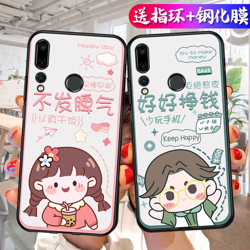 适用华为Nova4手机壳vce一aloo全包防摔al00新款nove液态硅胶noⅴa4外壳n0va男novo女nowa保护n4套后壳noⅴα