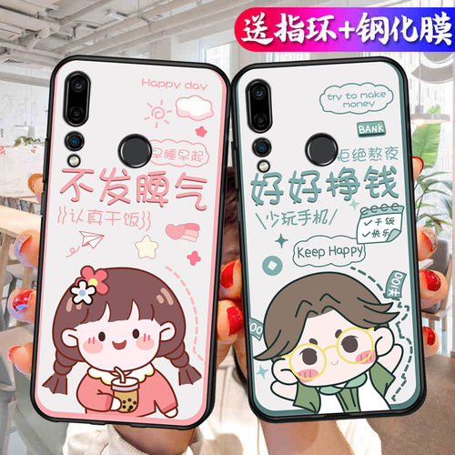 适用华为nova4手机壳NOWA4磨砂防滑保护套防手汗耐脏全包边硅胶防摔外壳男女高颜值防爆防刮后盖软后壳非透明