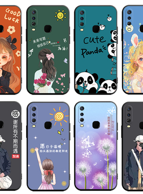 适用于vivoY15手机壳voiv丫17软套V1928A贴模V2317A全屏膜v1v0卡通y3s/y3/u3x/y12简约V1901A潮牌voiv丫15女