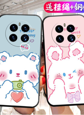 适用华为mate50e手机壳mete5oe保护硅胶套CET一AL60镜头全包CETAL防摔软壳mata卡通m50e外壳mt魅特meta男女5e