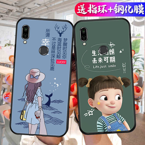 适用红米note7手机壳redmin0te7彩绘M1901F7E时尚M1901F7T硅胶卡通hongmi新款nore文字redmi情侣noto7pro男女