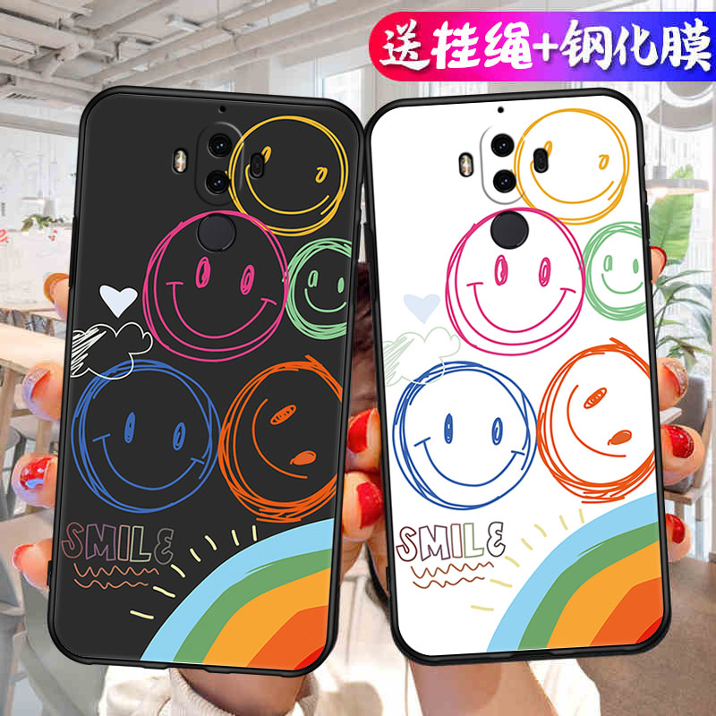 适用华为mate9手机壳新款液态硅胶魅特MHA一AL00套m全包meta九mete男mt女mata防摔MHAAL00钢化膜美特aloo网红