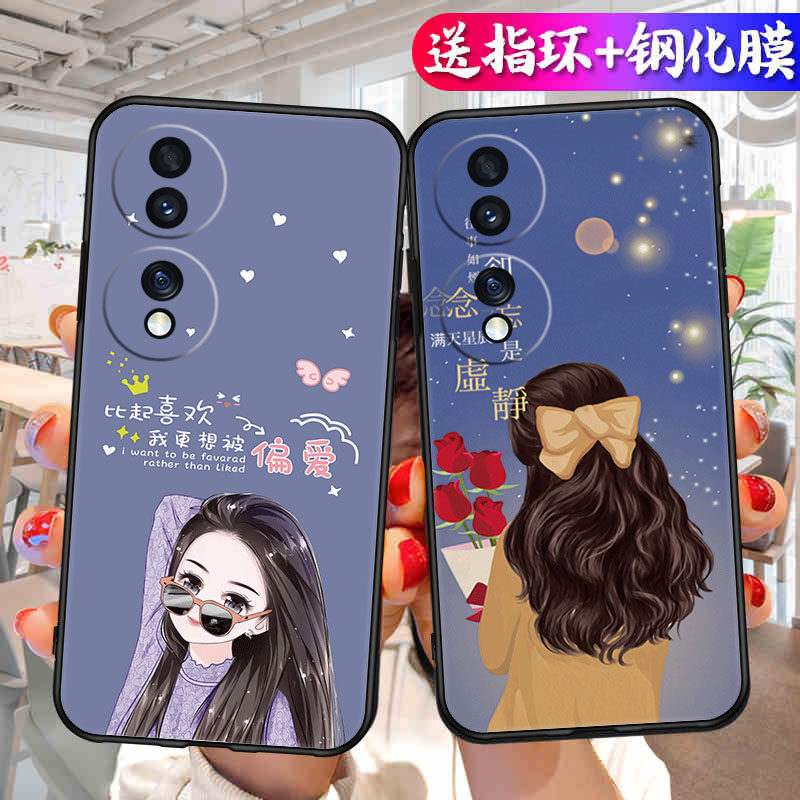适用华为荣耀70手机壳Honor7O保护套H0N0R70新款曲面屏专用外壳hon0r70卡通X70七零七十全包防摔硅胶男女