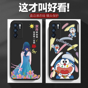 适用opporeno6手机壳液态硅胶opporeon6好看 软壳peqmoo防摔男女生peqm00带手绳oppereno6保护镜头opporen6