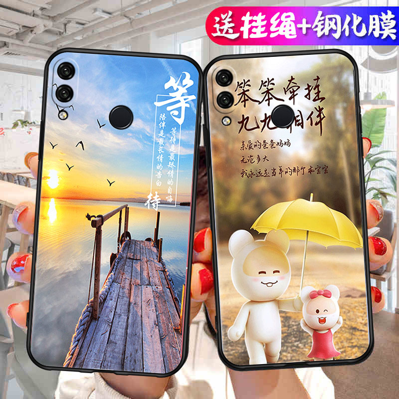 适用红米7手机壳M1810F6LE保护套小米Redmi七redm新款外壳硅胶redm全包防摔readmi磨砂软壳radmi送钢化膜男女