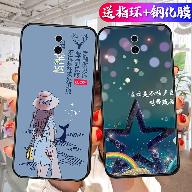 可爱适用oppoRenoz手机壳Renoz新款OPPO硅胶PCDM10套reno男z女oppozenoz新年防摔opoprenoz0pp0opprenoz