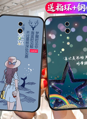 opporenoz手机壳oppozenoz硅胶oppo renoz送钢化膜oppozenoz男女opporenz文字oppopcdm10卡通网红pcdt10创意