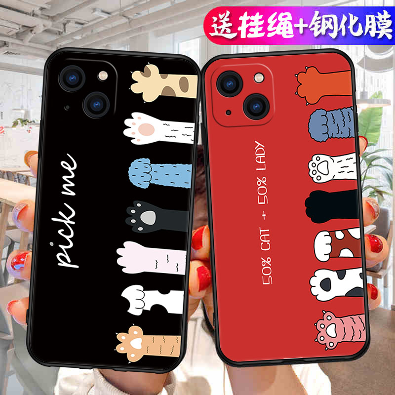 适用苹果15Plus手机壳iPhone15Puls保护套iP新款iPone卡通个性创意硅胶镜头全包防摔高级感外壳十五Pius男女