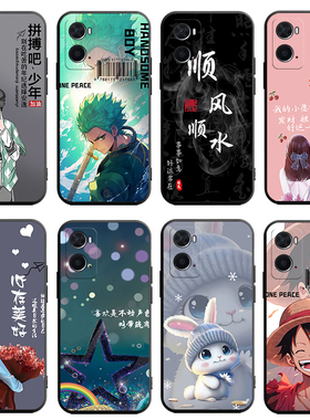 适用于oppoa36手机壳PESM10全包0pp0a36软壳opoa36防摔oppa36保护套oopa36男女opooa36卡通oopoa36新款opa36