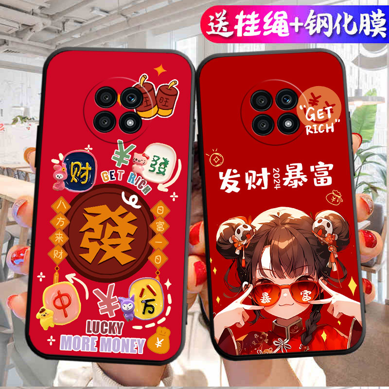 适用荣耀X20手机壳honorX20新款液态硅胶NTN一AN20保护套5G全包防摔二十女华为NTNAN软外壳高级感钢化膜男