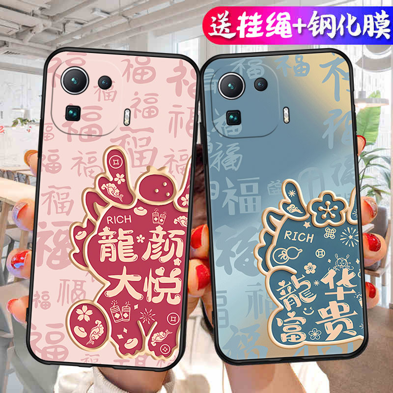 适用小米11Pro手机壳xiaomi十一Pro保护套m11P新款por液态硅胶全包防摔外壳5g男pr0女M2102K1AC后壳散热软壳