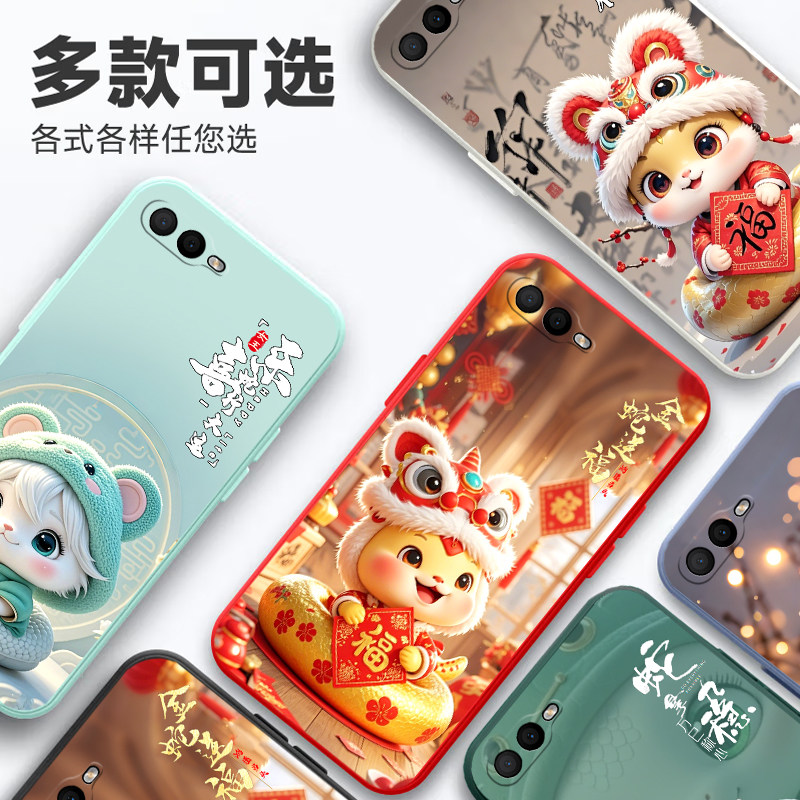 适用于OPPOR15x手机壳R15X蛇年a15叉情侣PBCT10时尚。0PP0-opopk1卡通oppo K1全包边r十五x保护套opok1潮男女