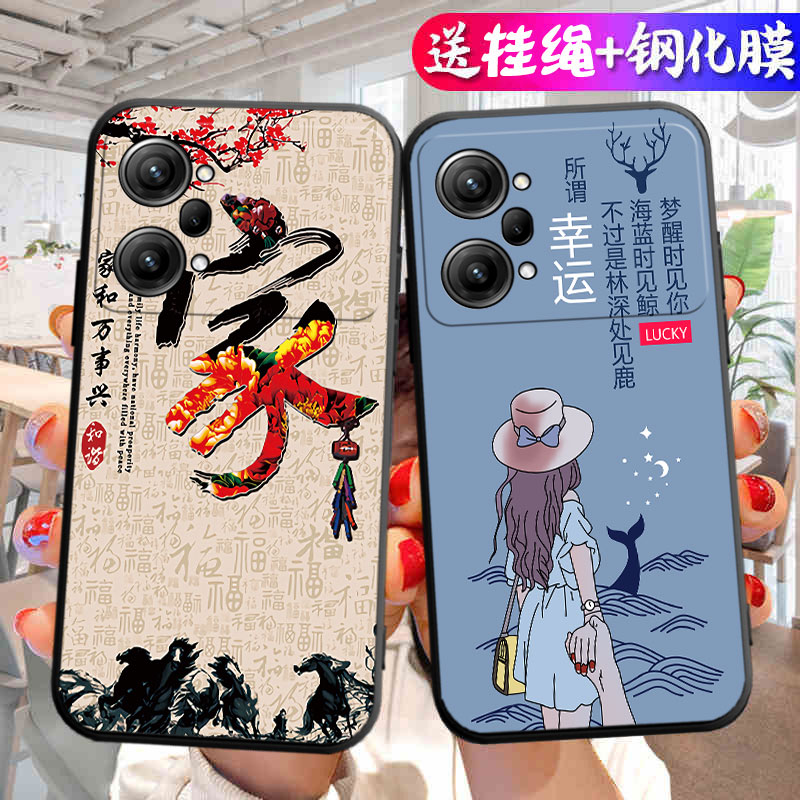 适用于oppok10pro5g手机壳PGIM10个性创意oppo k10por全包边oppk10pr0防摔opp0k10pro卡通男女opopk10p保护套