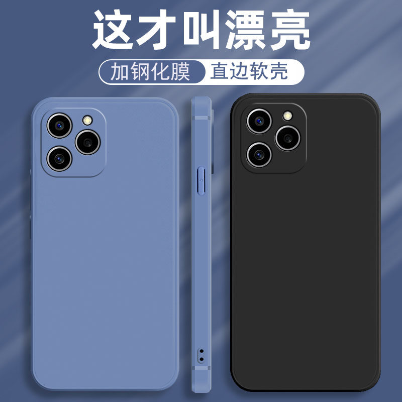 适用荣耀GIA一AN00手机壳GIAAN00保护ANOO套GIAANOO华为HONOR60SE专用GLA硅胶H0N0R60ES简约纯色6OSE男女G1A