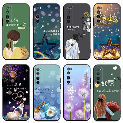 适用华为JER一AN10手机壳JERAN20保护5G套Nova7Pro新款noⅴa7Por曲面屏n0va曲屏Pr0硅胶novapro男女防摔卡通