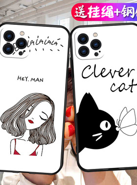 适用苹果15ProMax手机壳iPhone卡通pm平果15pormax新款pro硅胶max软壳apple保护套pr0全包防摔i萍果promix人