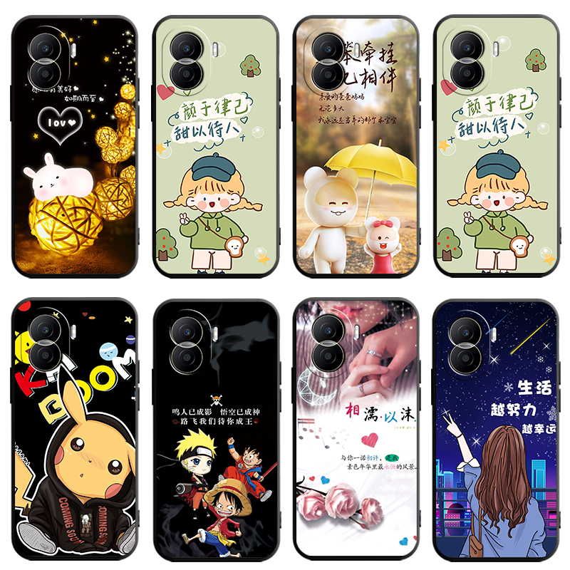 适用华为DIO-AN00手机壳DIOAN00荣耀Play7T Pro个性dlo一anoo卡通dioanoo硅胶di0d1o防摔tpro保护套tpor外壳