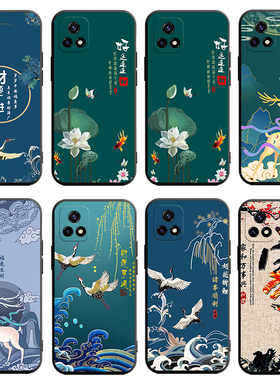 适用V2054A手机壳vivoV2068A套Y31S标准版vivo新款1ST2卡通全包viviy防摔viv0vo丫vivoY31S女SV一LS