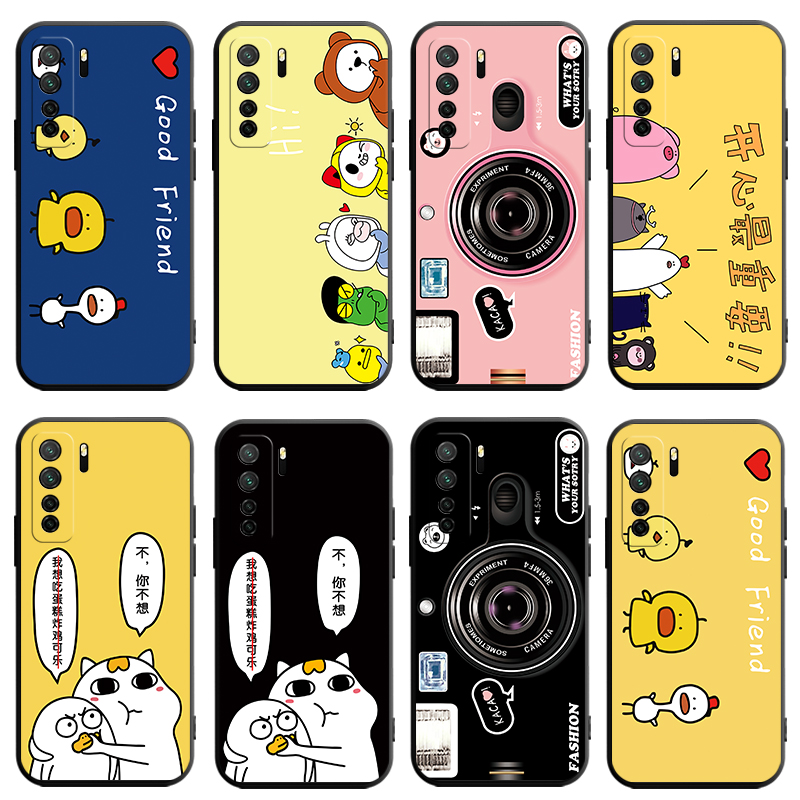 华为nova7se活力版手机壳.。CND-AN00网红CND一AN00外壳CNDAN00保护套CND AN00男女CND_AN00/CND-ANoo板