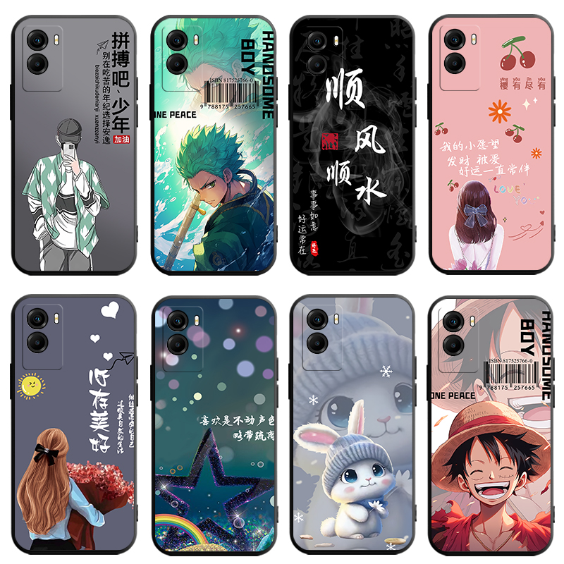 适用于vivoY55S手机壳V2164A个性卡通viviy55s新款viovy55s软硅胶viv0y72t防摔vivoy72t保护套voviy72t男女潮