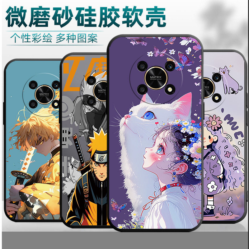 适用华为荣耀x30手机壳ryx30潮男女x三十情侣ADY-AN00卡通huawei小清新容易x30软胶荣誉x3o全包边h0n0rx30
