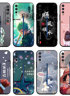 适用于vivoiqoopro手机壳V1916A新款V1916T个性卡通viv0iqoopr0软硅胶iqoopor防摔iqoopro保护套ipoopro男女