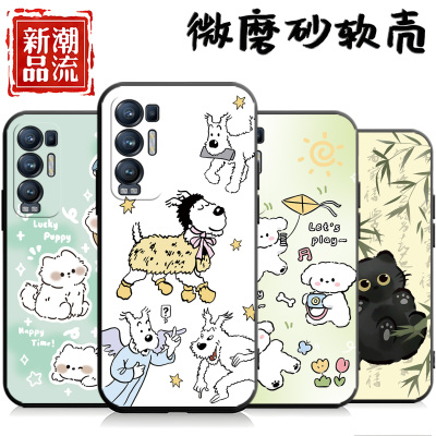 适用于OPPOReno5pro+手机壳PDRMOO软套欧珀findX3Pro硅胶PEEM00潮牌0PP0Ren05pr0+卡通findX3Pro简约彩绘情侣