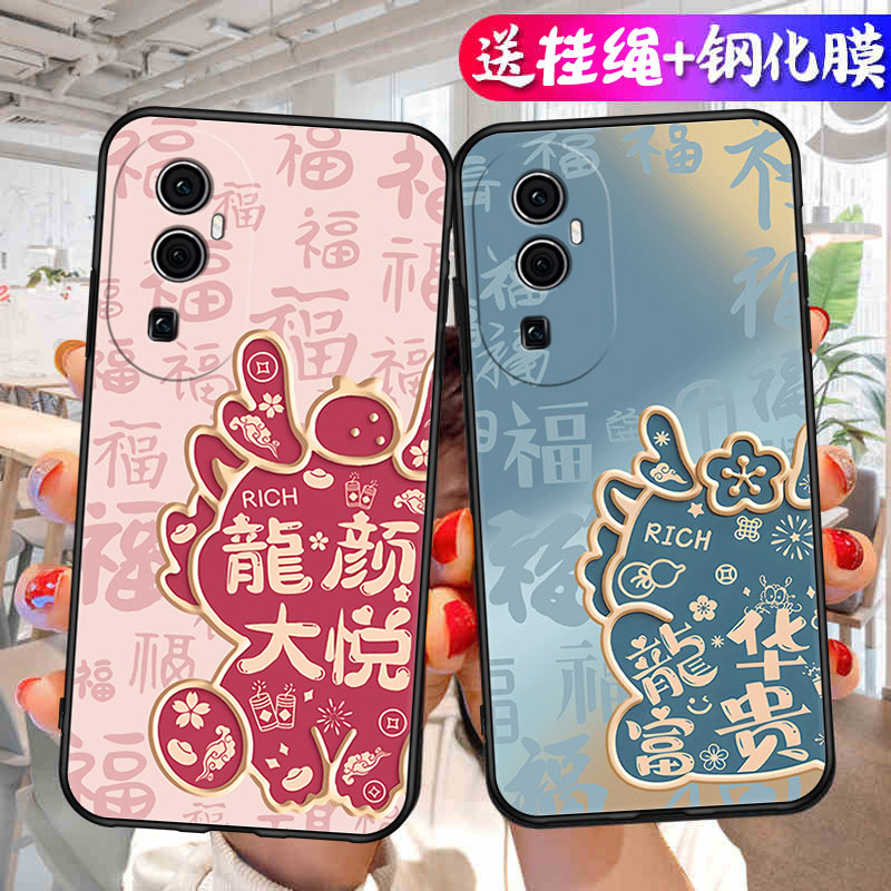 适用PHV110手机壳opporeno10pro卡通oppo轻薄oppophv110软壳opp0pp0ppo保护套reno防摔prophv硅胶0ppophv全包