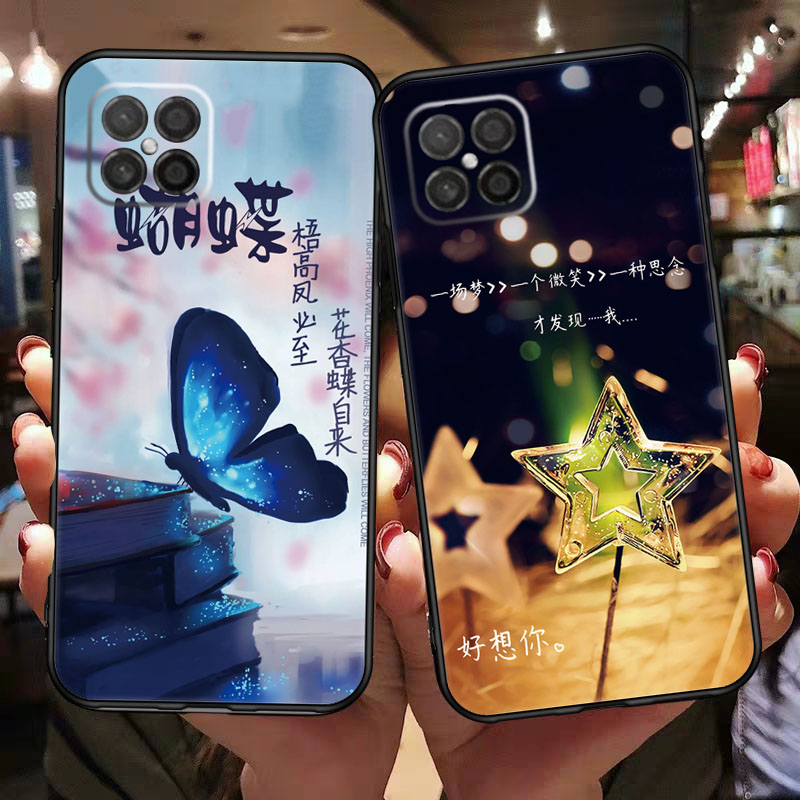 适用华为nova8se手机壳新款nove8es全包防摔nowa硅胶nava套novo女navo男款s e带挂绳款note手jsc送钢化膜an00