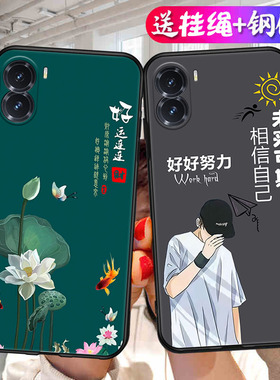 适用荣耀DIO一AN00手机壳DIOAN00保护套DIOANOO华为HONORX硅胶X40i40X401中国风DI0防摔D10DLO男X4Oi女X40L