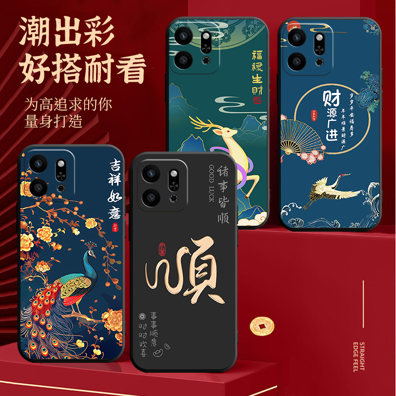 适用于荣耀play9t手机壳