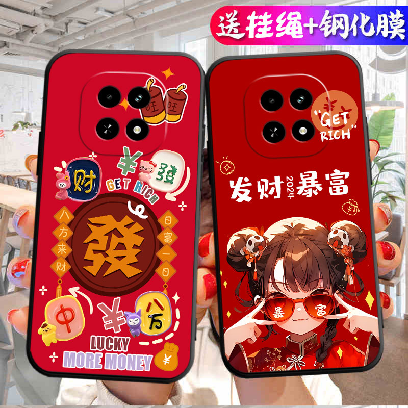 适用realme真我v60s手机壳卡通招财镜头保护励志潮牌硅胶情侣肤感全包男款超薄ins风新款软壳全包边个性时尚