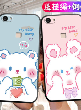 适用vivo X6plus手机壳X6plusA手机保护壳X6Splus全包边X6plusL外X6plusD男女款硅胶套后盖软壳viv0防摔轻薄