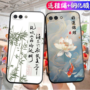 适用COL一AL10手机壳华为荣耀10保护套Honor十1o新款 colal防摔软硅胶中国风c0l外壳gt网红男女送钢化膜后壳