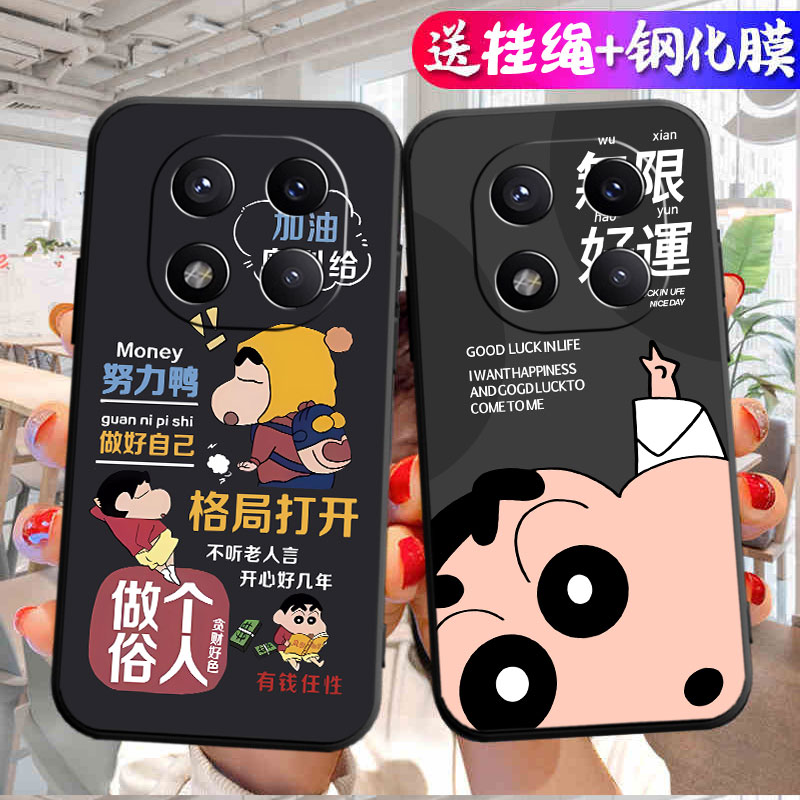 适用于红米note14pro手机壳MiuiNote14pr0硅胶软壳HongmiN0te14pro商务hmNotel4pro可爱Rdeminote14pro个性男