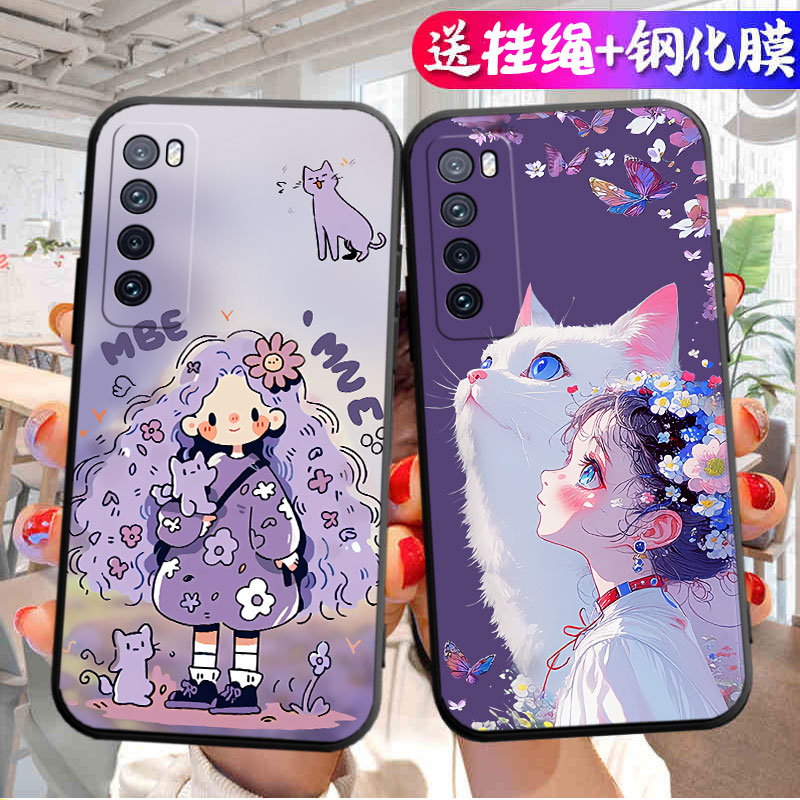 适用于华为nova7手机壳novo7硅胶jef-an00简约n0va7机壳nav07保护套naowa7新款nove七网红hw nv7耐脏nava7男