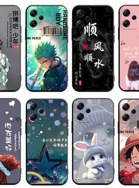 适用于小米红米NOTE12PRO手机壳22101316C个性Redminote12pr0卡通note12por软硅胶noto12pro防摔保护套男女潮