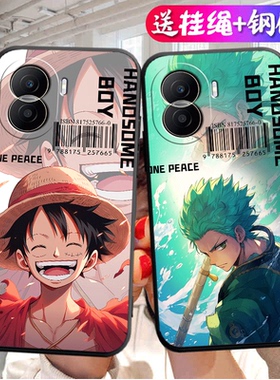 适用华为DIO-AN00手机壳dlo一anoo保护套dioanoo硅胶di0d1o防摔tpro全包tpor软外壳DIOAN00荣耀Play7TPro卡通