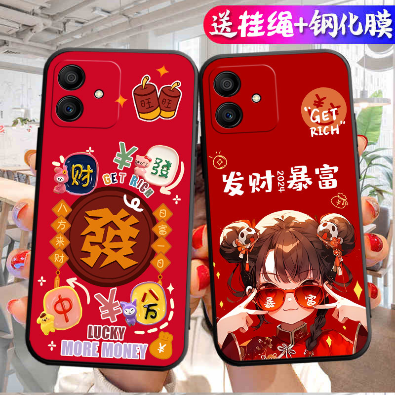 适用于华为荣耀Play6TPro手机壳pay6tPor硅胶TFY-AN40卡通uawei化为honor play6tpro商务honorplay6tPro学生