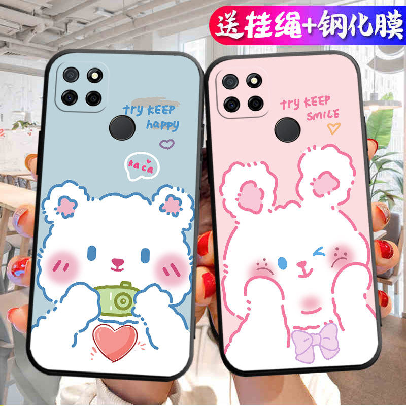 realme真我V3手机壳RMX2200保护OPPO套realmeV新款v35g硅胶OPPOV全包oppoRealmeV防摔relmev男女oppormx软壳