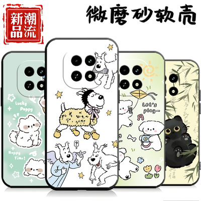 真我V60s防摔全包硅胶手机壳