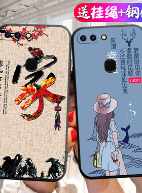 适用于oppor11s手机壳oppr11st个性opopr11sm创意opp0r11s全包op欧泊r11s防摔0ppor11s卡通opor11s男女保护套