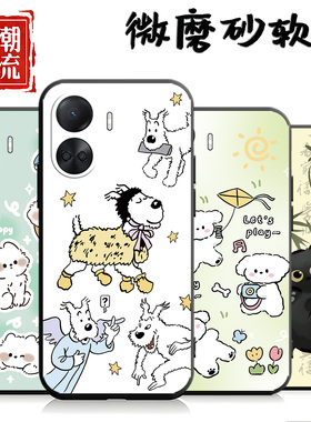 适用于华为Nova10se手机壳BNE-AL00硅胶hw nv10SE简约nova10SE新款化为Novα10se国潮风Nova1ose防摔BNE-ALo0