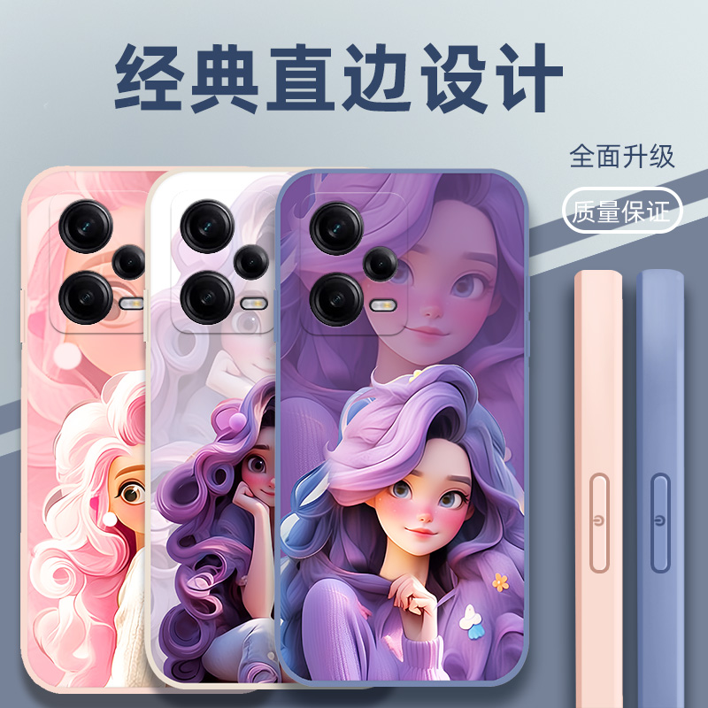 适用红米Note12Pro手机壳mi note12pro公主女款note12pro彩绘22101320C情侣nate12pro时尚redminote12pro软壳-封面