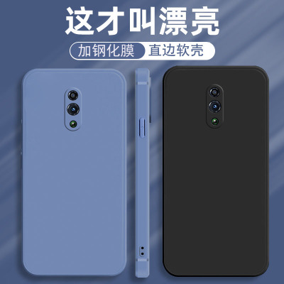 适用opporeno手机壳PCAT00外壳0pp0ren0标准版reno1保护套PCAM00直边魔方reon硅胶oppo升降摄像头6.4寸pcam00