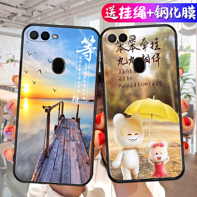 OPPOR15x手机壳PBCT10卡通直边软壳opp人15x硅胶poopK防摔PBCM10 PBCM3O保护套oppok1女0pp0全包男