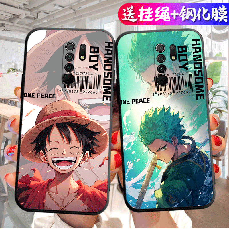 小米红米9手机壳卡通新款Redmi9手机套M2004J19C全包防摔软壳