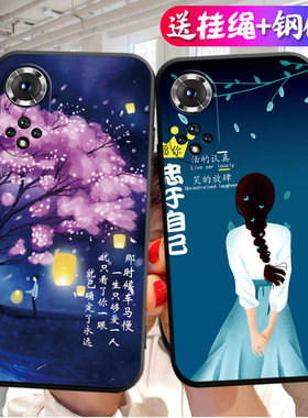 适用华为NAM一AL00手机壳nova9卡通namaloo轻薄namal-aloo软壳nove保护套novo后壳nave曲屏壳navo全包壳a乚n9