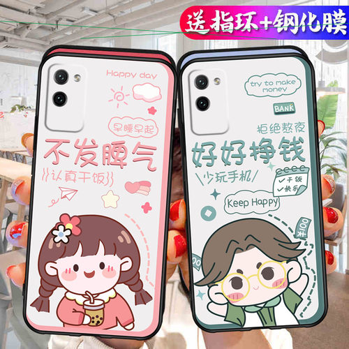 适用荣耀play4pro手机壳honorplay4pro磨砂防滑保护套防手汗耐脏全包边硅胶外男女防爆防刮后盖软后壳非透明